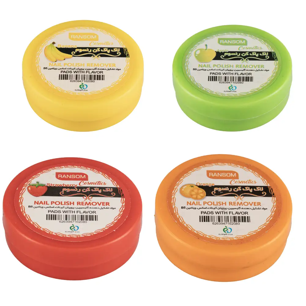 0010337cnu پک لاک پاک کن ویتامینه با رایحه رندوم رنسوم دو عددی