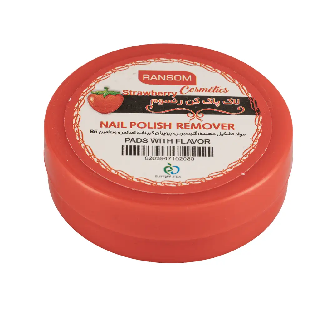 0010337ukp لاک پاک کن ویتامینه با رایحه توت فرنگی رنسوم