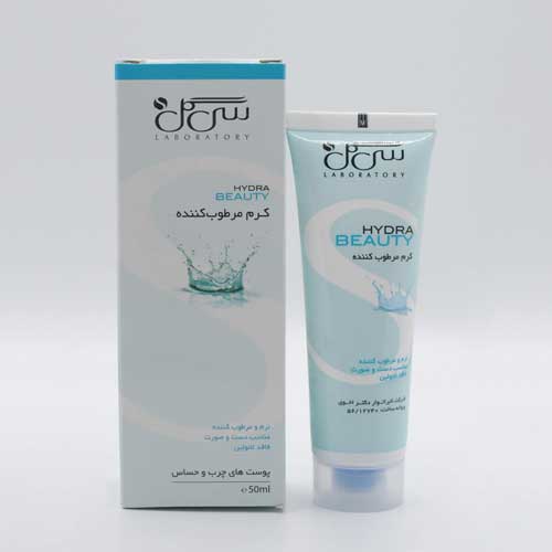 عکس مربوط به بهترین آبرسان پوست با کیفیت بدون بکگراند آبرسان سی گل