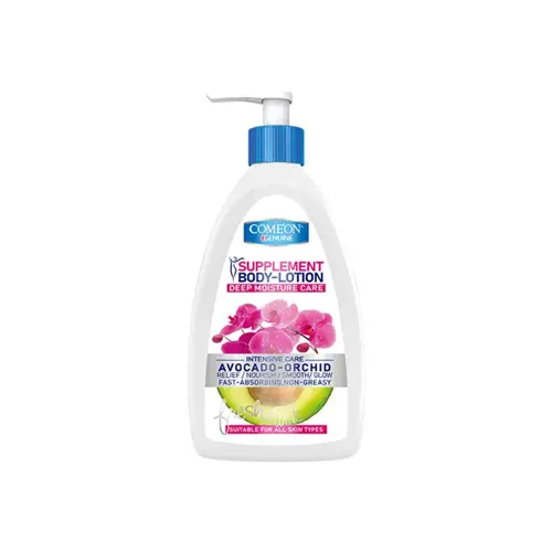 comeon body lotion avocado and orchid 510ml لوسیون بدن مرطوب کننده کامان آووکادو و ارکیده انواع پوست 510ml
