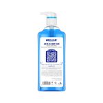 خرید ژل شستشوی خنک کننده بدن آر یو اکی با رایحه عصاره‌های دریایی 600ml