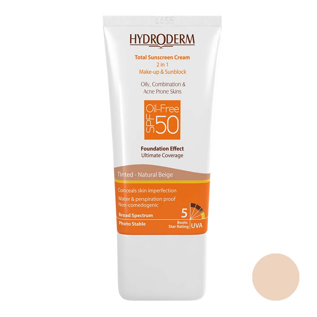 کرم-ضدآفتاب-SPF50-هیدرودرم-فاقد-چربی-با-پوشش-کرم-پودری کرم ضدآفتاب SPF50 هیدرودرم فاقد چربی با پوشش کرم پودری