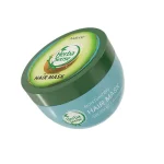 خرید ماسک مو کراتینه آردن هرباسنس موی خشک و دارای موخوره 250g