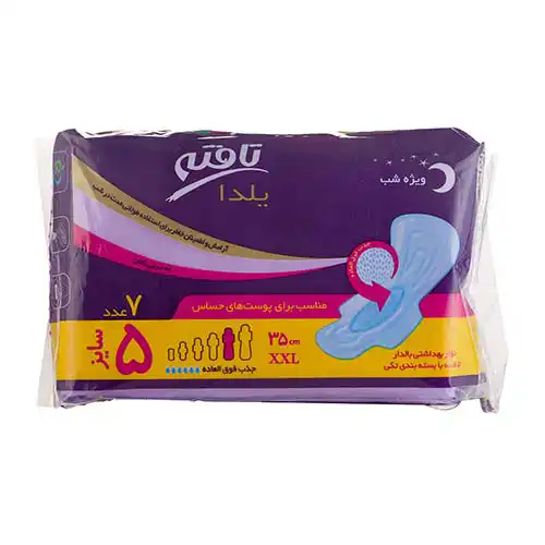 taftehe thin sanitary napkin night نوار بهداشتی با رویه کتانی تافته یلدا ویژه شب بسته 7 عددی