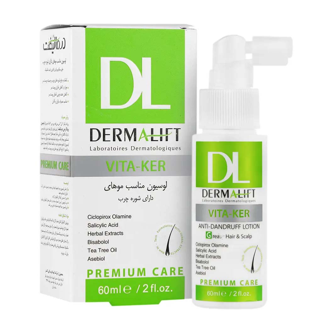 لوسیون-موهای-شوره-دار-چرب-ویتاکر-60ml-برند-درمالیفت لوسیون موهای شوره دار چرب ویتاکر 60ml برند درمالیفت