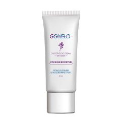 ژل کرم دور چشم کافئین گونلو