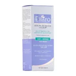 خرید سرم ضد چروک و آبرسان الارو 50ml یوس هیدرا