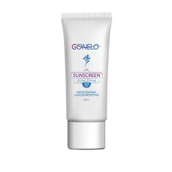 ژل کرم روشن کننده ویتامین سی گونلو 35ml