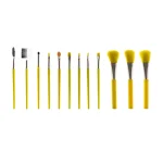 قیمت و خرید ست براش 12 عددی مدل Huda Fashion رنگ زرد