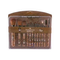 ست براش 12 عددی مدل Sweet Girls رنگ قهوه ای