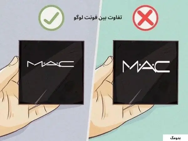 عکس مربوط به لوازم آرایشی خارجی اصل با کیفیت بدون بکگراند تفاوت بسته بندی لوازم ارایشی اصل و فیک