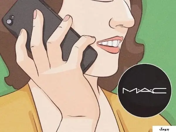 عکس مربوط به لوازم آرایشی خارجی اصل با کیفیت بدون بکگراند مشاوره رایگان تشخیص لوازم آرایشی خارجی اصل