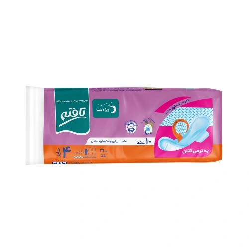 overnight-cotton-like نوار بهداشتی ویژه شب کتانی تافته