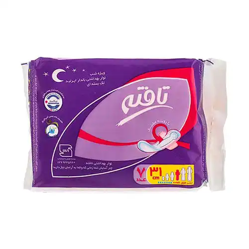 tafteh-ultra-thin-overnight-perforated نوار بهداشتی خیلی نازک تافته ویژه شب 7 عددی