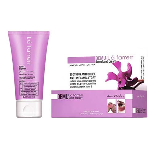 کرم-ضد-درد-لافارر-Demulcent-عصاره-آرنیکا-و-رزماری کرم ضد درد لافارر Demulcent عصاره آرنیکا و رزماری