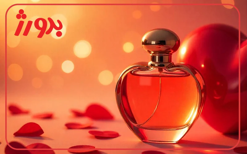 عطر مردانه اصل برای روز عشاق یا ولنتاین خوبه