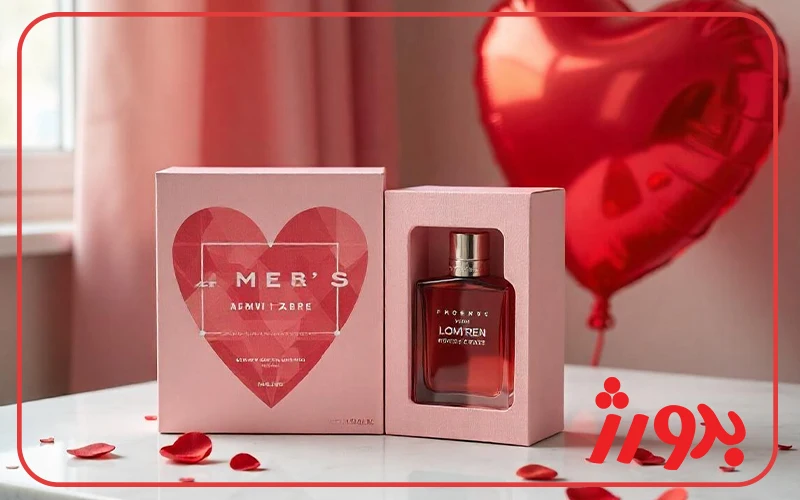 عطر کادو پیچ شده ولنتاین