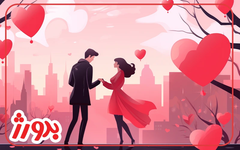 ولنتاین برای تبریک به همسر و عشقمان حتی دوست معمولی 