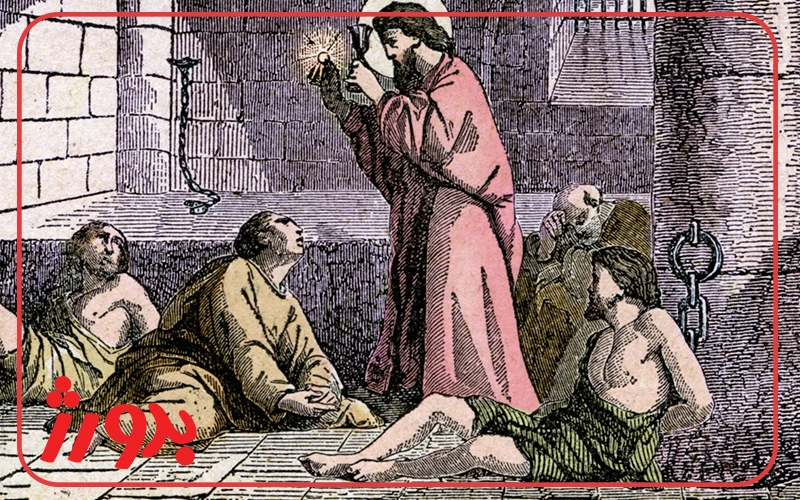 ولنتاین کشیش هوادار عشق