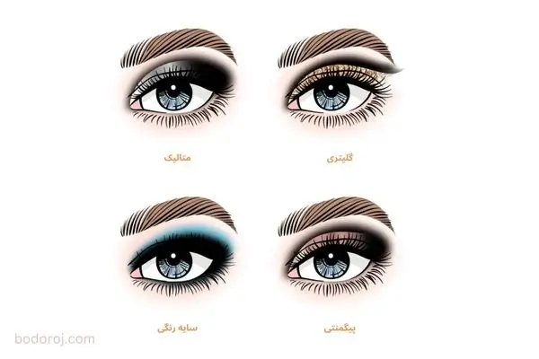 مدل‌های سایه زدن چشم با رنگ‌های ملایم و دلنشین
