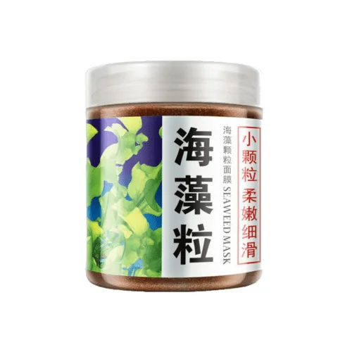 Bioaqua Seaweed Mask ماسک پاکسازی صورت بیوآکوا گرانول جلبک