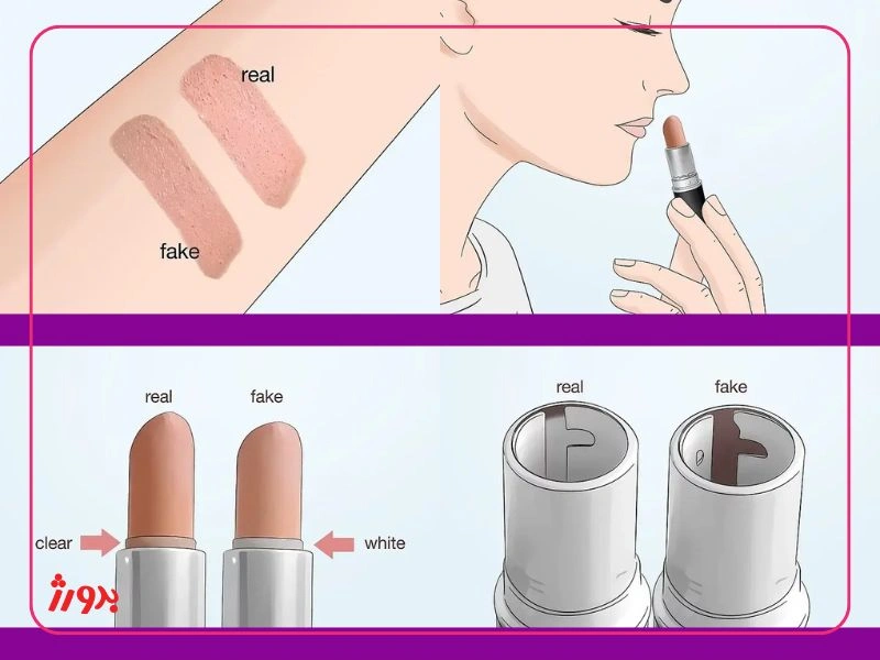 عکس مربوط به تشخیص رژلب اصل با کیفیت بدون بکگراند راه تشخیص رژلب اصل از رژ تقلبی و فیک fake