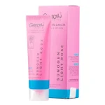 کرم ضد آفتاب ژنوبایوتیک رنگ رز روشن مدل سانو ژن SPF 50 پوست خشک