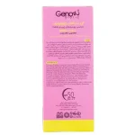 خرید کرم ضد آفتاب ژنوبایوتیک رز روشن مدل سانو ژن پوست چرب SPF 50