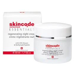 کرم ترمیم کننده شب اسکین کد