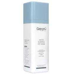 ماسک خواب دور چشم ژنوبایوتیک