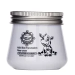 کرم آبرسان و جوانساز هپی لیدی عصاره شیر گاو