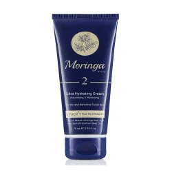 کرم دست فوق سبک آبرسان مورینگا امو مدل 2 پوست خشک و حساس 75ml