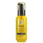 روغن مراقبت از پوست مورینگا امو شماره 3