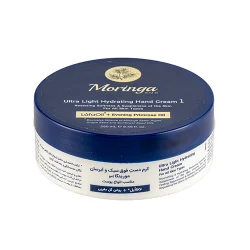 کرم دست فوق سبک آبرسان مورینگا امو مدل 1