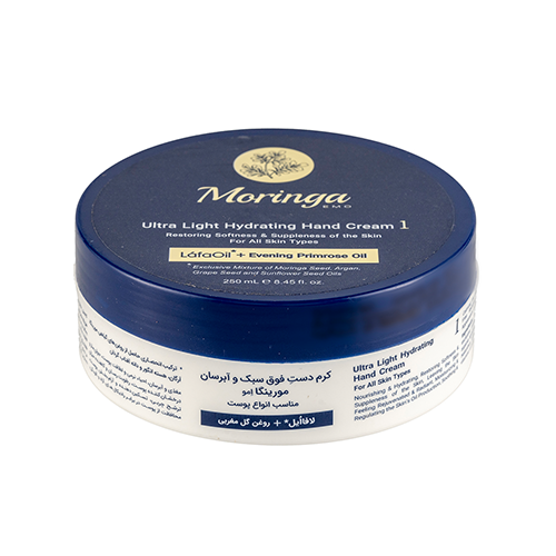 0010295igg کرم دست فوق سبک آبرسان مورینگا امو مدل 1