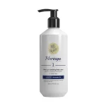 لوسیون بدن مغذی و آبرسان مورینگا امو شماره 1