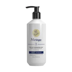 لوسیون بدن مغذی و آبرسان مورینگا امو شماره 1