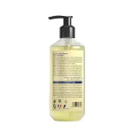 خرید ژل شستشو و آبرسان صورت مورینگا امو مدل 1 حجم 400 میلی لیتر