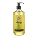 ژل شستشو و آبرسان صورت مورینگا امو مدل 1 حجم 400 میلی لیتر