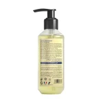 خرید ژل شستشو و آبرسان صورت مورینگا امو مدل 2 پوست خشک و حساس 200 میلی لیتر