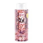 تونر پاک کننده آرایش صورت هپی لیدی عصاره اسطوخودوس