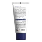 قیمت ماسک مو مورینگا امو مغذی مدل 2 انواع مو