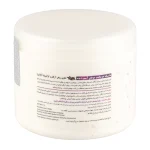 خرید ماسک مو مدفندی آرگان و کراتین مناسب مو آسیب دیده 500 میلی لیتر