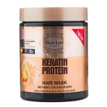 ماسک مو بدون سولفات هپی لیدی مناسب مو آسیب دیده