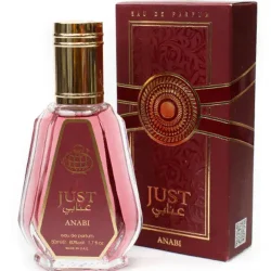 فراگرنس ورد ادوپرفیوم جاست عنابی Just Wardi حجم 50 میلی لیتر