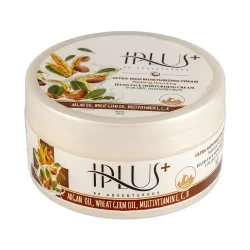 کرم مرطوب کننده آی پلاس روغن آرگان و روغن جوانه گندم