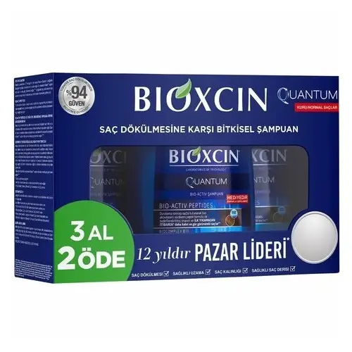 00104488iq شامپو ضد ریزش بیوکسین مدل کوانتوم پک سه عددی