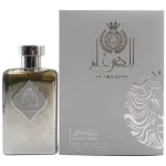عطر مردانه ارض الزعفران Al Dirgham Special Edition حجم 100 میلی لیتر