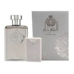 عطر مردانه ارض الزعفران Al Dirgham Special Edition حجم 100 میلی لیتر