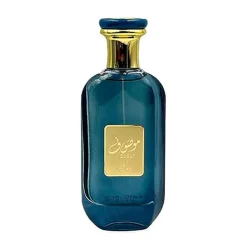 ادوپرفیوم ارض الزعفران مردانه Mousuf Azure Ard Al Zafaran حجم 100 میلی لیتر